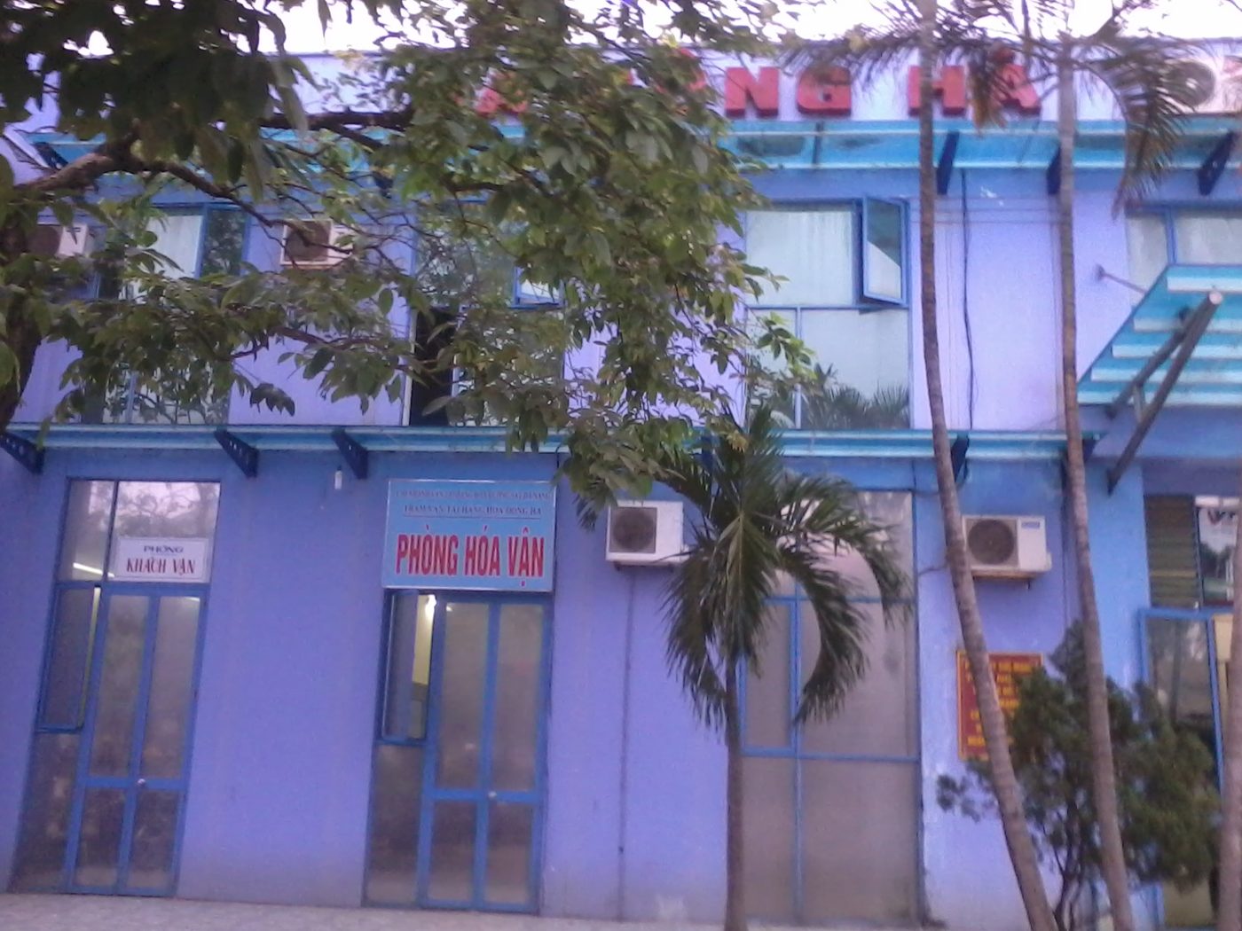 Ga Đông Hà trong ảnh tư liệu